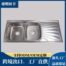 厂家批发不锈钢水槽出口尼日利亚外贸水槽双盆带板厨房卫浴