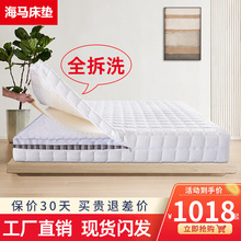 9Wӛ���ު�������ȫ��ʽ���|ϯ��˼3D�՚��w�S���É��s������