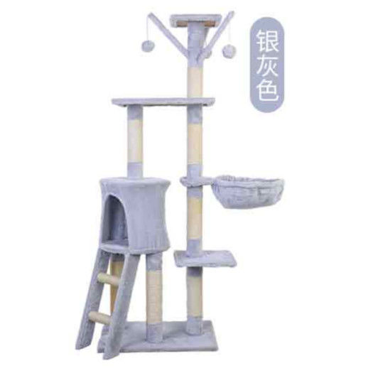 Marco de escalada para gatos Liquidación Four Seasons Marco de escalada para gatos universal Marco de escalada para gatos Soporte de escalada para gatos Diy Accesorios Materiales de piezas