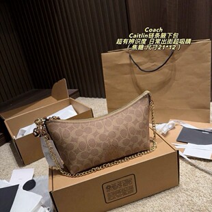 �ܼ�25�¿�Juliet����Ҹ�͹�ӡ��Hobo�����������μ�б��Ůʿ��
