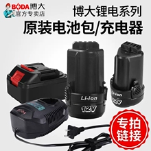 ����ԭ�b �늳� ����� ����������N�늽�ĥ�C�늹���