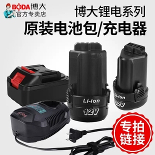 ����ԭ�b �늳� ����� ����������N�늽�ĥ�C�늹���