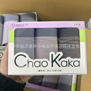 ��������ʿ��ɫ�o�ۃ�ѝĪ�������mƽ��ѝ͸��n�����w�S�Ľǃ�ѝ