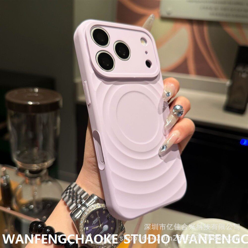 Nuevo tipo ondulado de succión para iPhone17PRO caso de teléfono celular agujero fino líquido de silicio manzana 16 cubierta anticaída