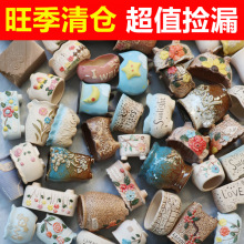 多肉花盆陶瓷带托盘特价清仓组合套装大号大口径清仓批发一件代发