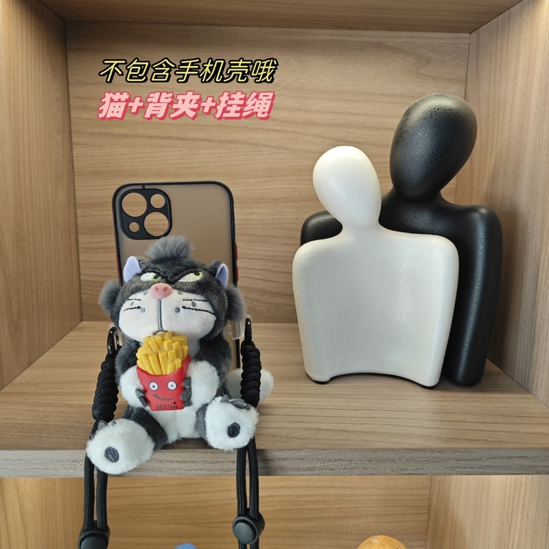 ルシファーの猫の漫画の携帯電話のバッククリップのひものぬいぐるみのペンダントの殻の斜めのショルダーはチェーンにまたがって車をかけることができます。|undefined