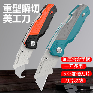 �����������\�Ͻ�Ӻ��ۯB��SK4ţ�ǵ�Ƭ�ڼ���늹�����������