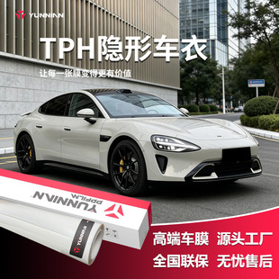 TPH�[��܇�����汣�oĤ��ˮ��˹����ĝh���z���Sֱ���羳���l