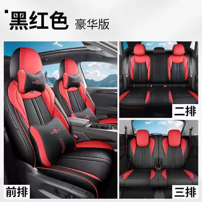 seat covers, suitable for | Modelə uyğun (Original) oturacaq örtükləri - black-and-red-7-seater-luxury-version-note-the-model-year