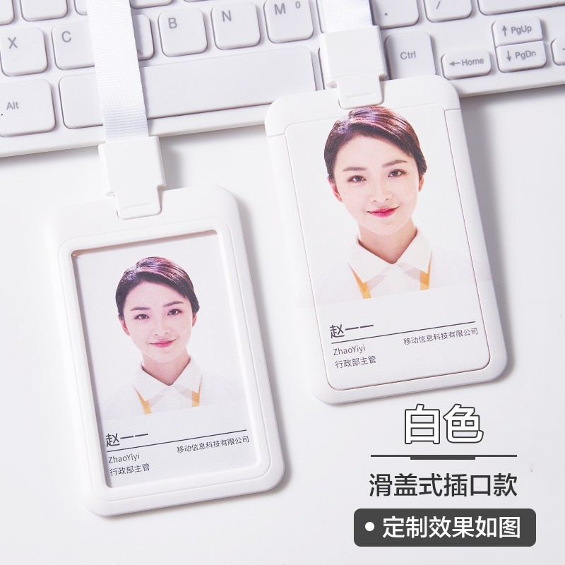 Soporte de tarjeta blanco vertical + cordón de enchufe