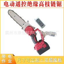 �綯ң�ؾ�Ե��֦����J8�����������޼������ⳤ�����ʽ��ľ��