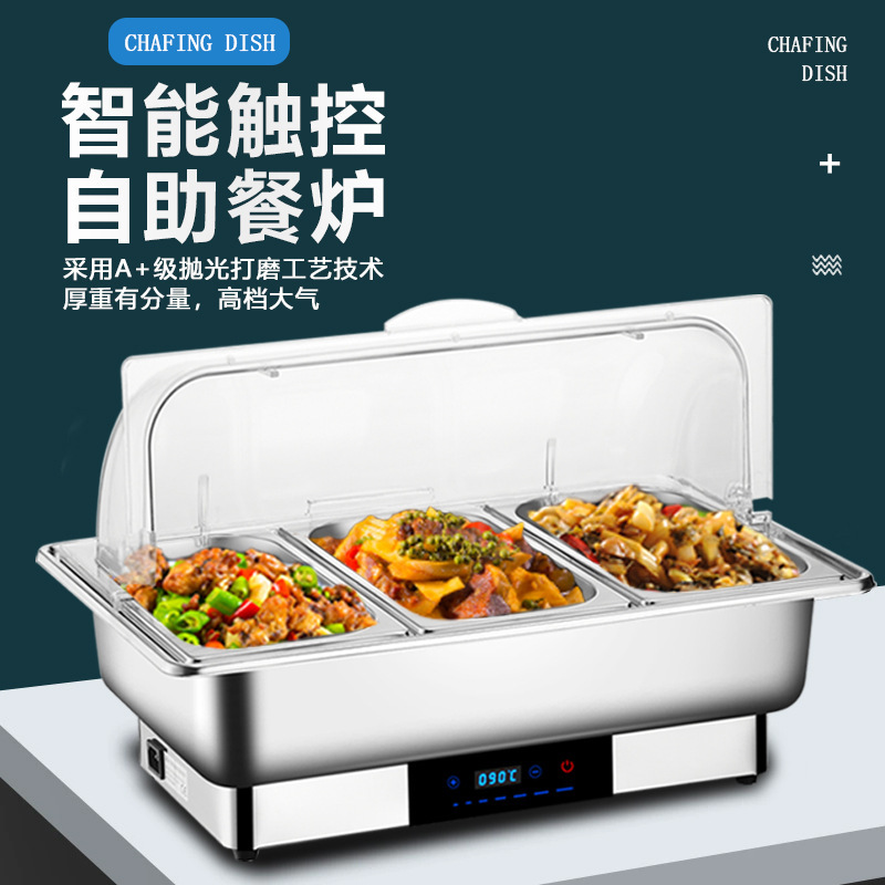 ステンレスビュッフェ食事炉電気加熱保温炉ホテル朝食炉食堂保温鍋食事台カバー布菲炉|undefined