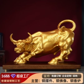 金属工艺品;香炉;佛像/神像