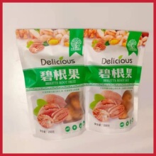 ��؛�̸����L�۹�250�˴��b�����Թ��خa���e��ʳС�����l���l