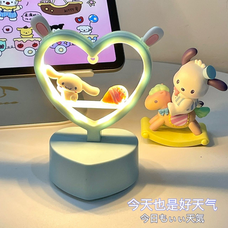 Japanese creative night light for elementary school students, lights