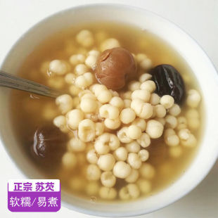 ��؛�K�ݰ��͌��u�^���r���Ԯa�K�͸�؛208g/500g���]�͌���؛��