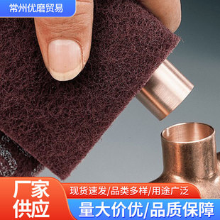 3M7447���I�ٝ�����ĥƬȥë�̲��P䓌��Ò��Ⲽ�坍����ë�ٝ���