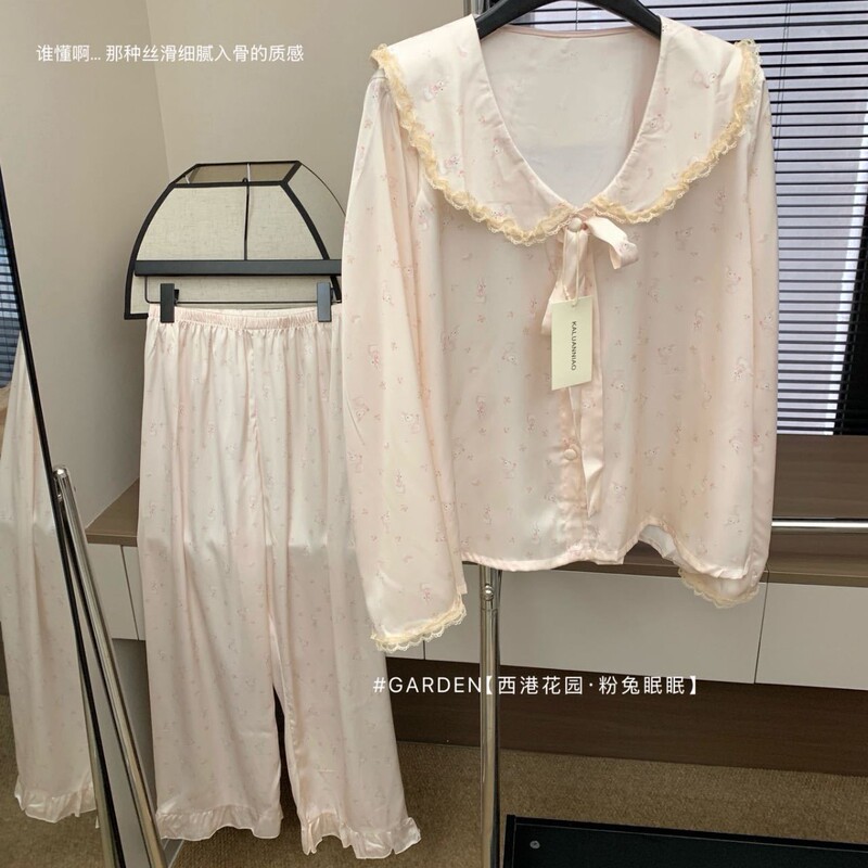 【Pink Rabbit Sleepwear】Women's Pajamas 2026 New Spring and Autumn Long-Sleeve Ice Silk Cute Homewear, Can Be Worn Outside, Wholesale 【Pink Rabbit Sleepwear】Women's Pajamas 2026 New Spring and Autumn Long-Sleeve Ice Silk Cute Homewear, Can Be Worn Outside, Wholesale
