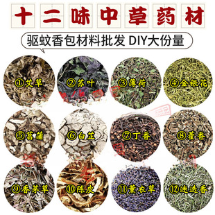 ��ð��������Ҷ������ɢ�bԭ������������S�����~