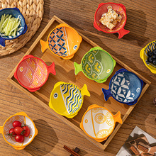 ��ʽ�����մ��~�͵��N�������{ζ���͹ŵ��{���u��С�����մɲ;�