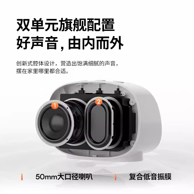 フィリップス Bluetooth スピーカー TAS2909 ホームデスクトップ時計スマート目覚まし時計サブウーファーコンピュータオーディオコンパクト|undefined
