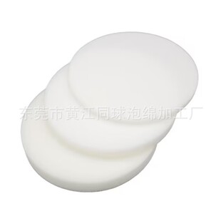 ��������m�����d�|Ƭ 130*20MM���m�^�V�� ���מV�W�Vо��Q���