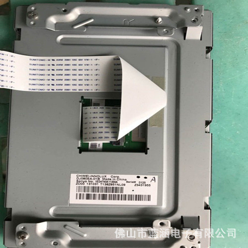 原装 现货出售 dj080ea-01b  拍前请联系客服确认型号和参数