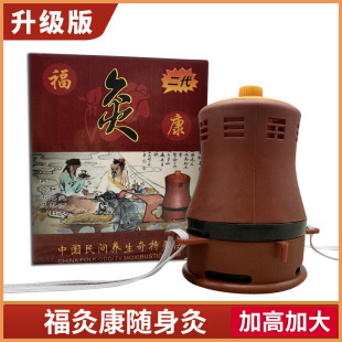 ���Ŀ������๦�ܰ��Ĺް��ĺ��S���ĽM��ʽ���оļ�����Ժ�ҾĹ�