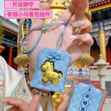 �R���R�����X����СС�R�帣��������R���^����܇�d���С���