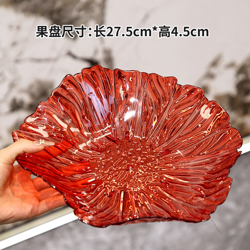 新款花型果盘轻奢沙拉水果盘高颜值糖果零食盘小众精美水果盘跨境|undefined