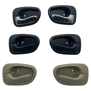 Yueda Qianlima Car Door Inner Handle, Inner Door Handle, Inner Armrest, Front and Rear Left and Right Door Handles, Electroplated