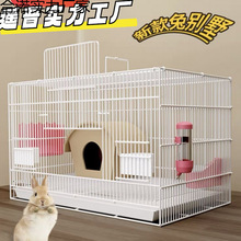 ���ӻ\���û\�҃ȼ��ô�̖���m�i�����Ԅ���S�B��С�����øC