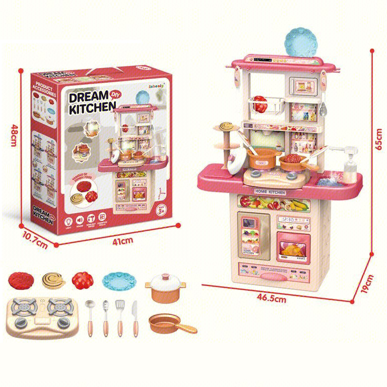 De los niños de gran juego de simulación de sonido y luz Mini pequeños juguetes de cocina traje de 5 niñas 6 años de edad