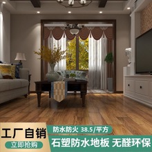 ���b�t�~����300x300�Խ�����ɫľ�y�u150x900�մɴu����ľ�y�ɴu