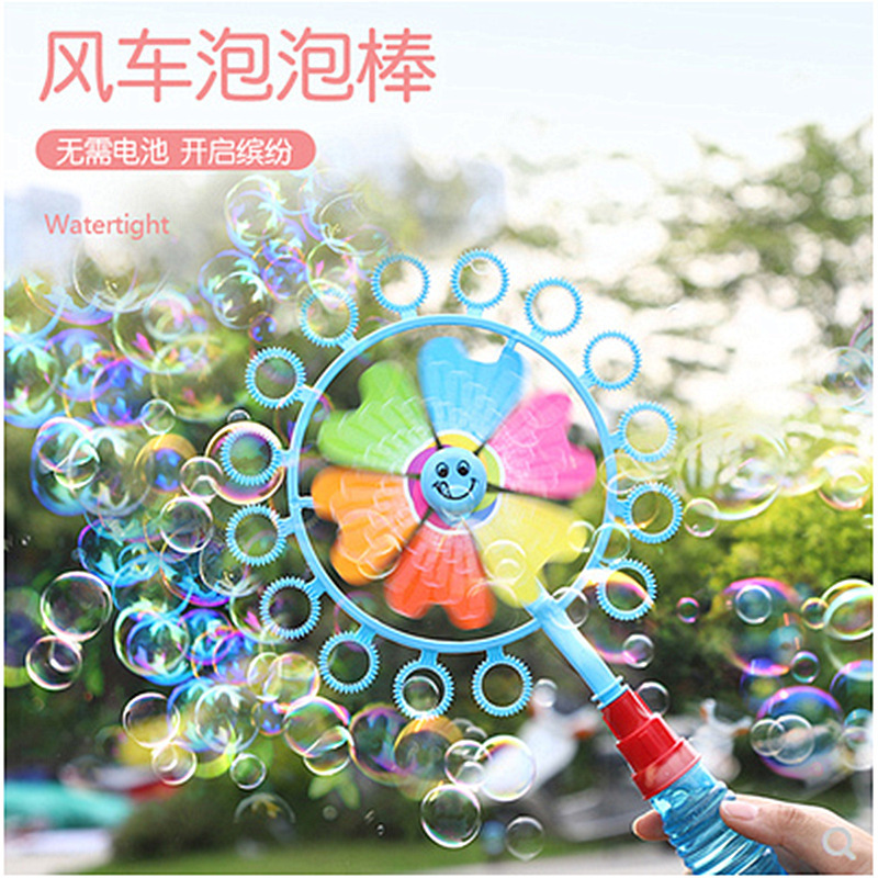 Windmill bubble wand