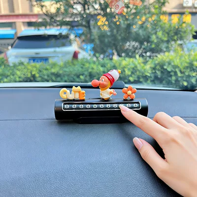Nömrəli dayanma kartı – cute car phone number