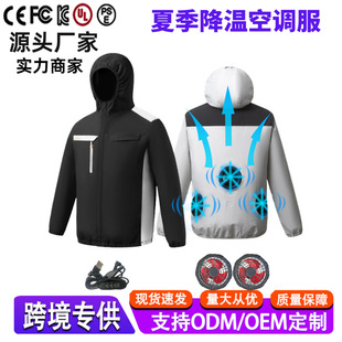 �ļ��¿������L�ȿ��{�����⽵�ط����Bñ�r�����I�A�˹��b������