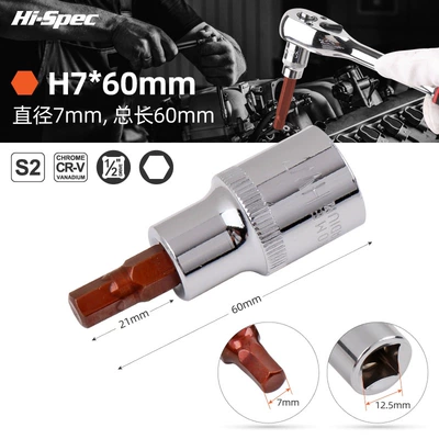 socket lengthened socket 1/2 electric: Mühərrik tənzimləmə alətləri - s2h760