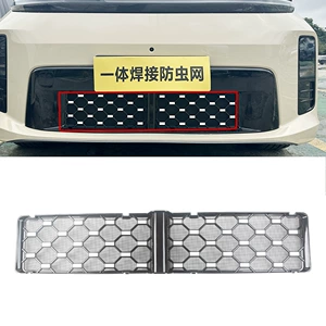 Li Auto 26 L6 üçün milçək toru, radiator qoruyucu toru, xüsusi modifikasiya aksesuarları
