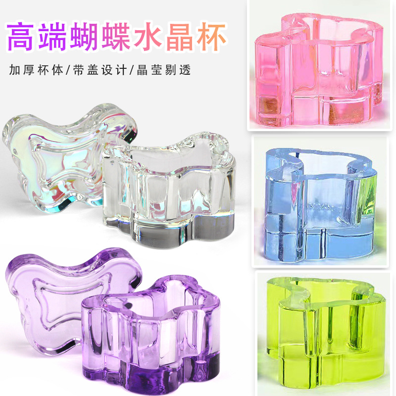 Nuevo arte de uñas de alta calidad transfronteriza con tapa engrosada mariposa taza de cristal taza de lavado de cristal taza de líquido