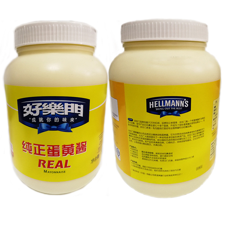 好乐门蛋黄酱3kg 手抓饼沙拉色拉三明治汉堡西餐寿司烘焙原料