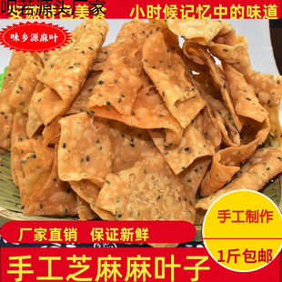 ��ը���~���~���ִ������黨ը���~�ӎ�֥������خa���]