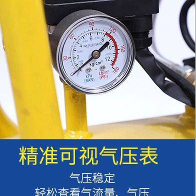 Hava kompressorları and Commercial Use, Portable Air