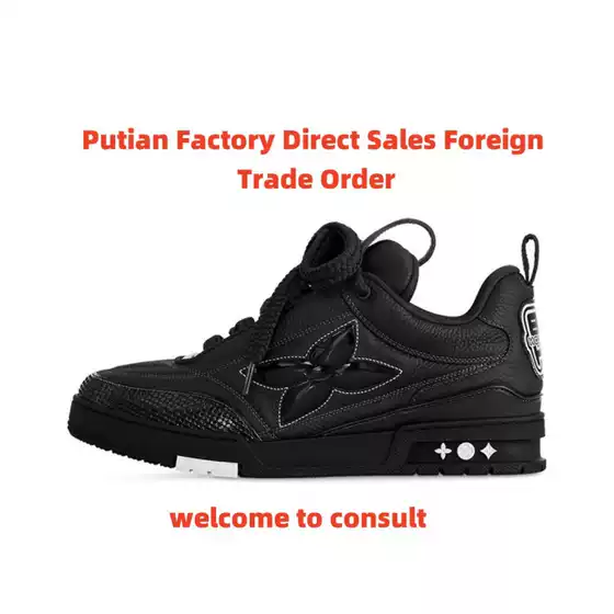 Little Fatty White Shoes, Bread Shoes, Men's and Women's Heightening Thick-Soled Dad Shoes, High L Sneakers, European Station Cross-Border Export Shoes