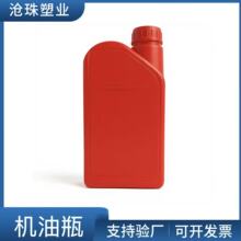 1��HDPE����ƿ1L�C������Ͱ 1������Һ���ω� ������ԭ��Ͱ����Ͱ