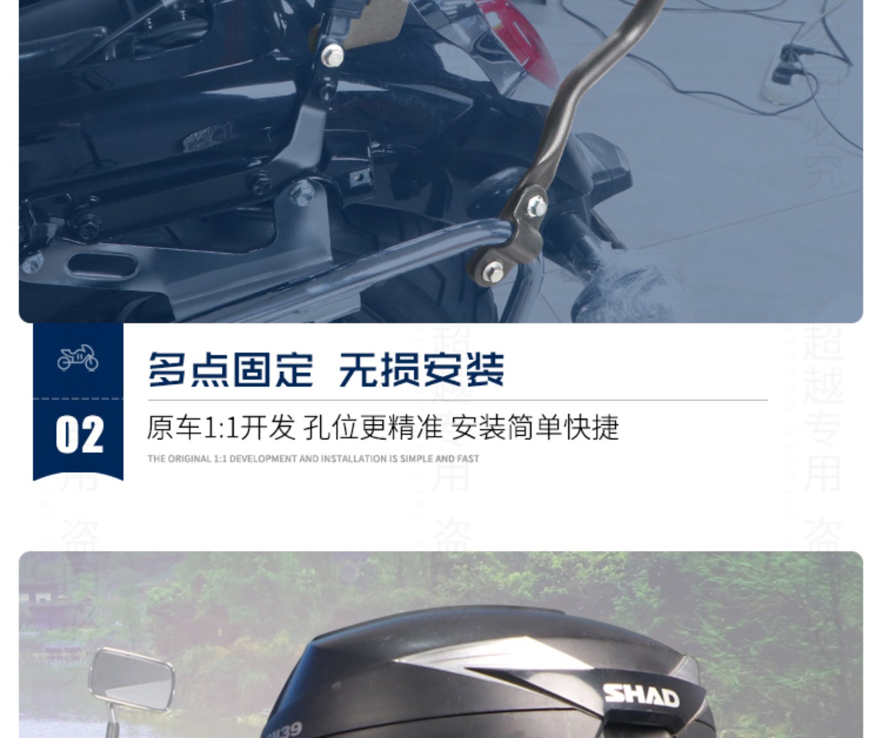 Suitable for Haojue Hj150-29A Gzs150 Tail Rack Motorcycle Rear Rack Gz150E Trunk Bracket Modification