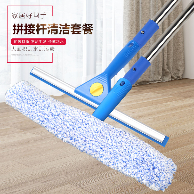 3 barras de sección 4 barras de sección 5 barras de empalme limpiaparabrisas limpieza doméstica barras de empalme de limpieza hoteleras de alto nivel