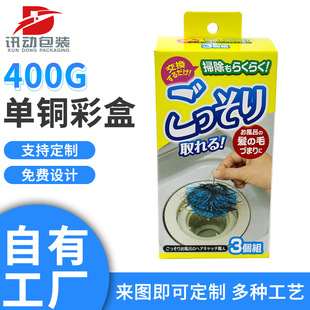 ���Sֱ�l400g���~�ʺмӹ�����Ʒ���b�жY���~�漈�ۯB���ж���