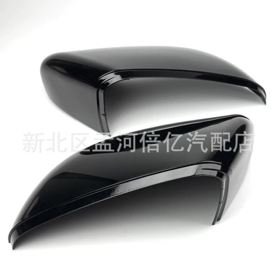 Suitable for Volkswagen Golf Golf 6 New Bora Lingyu Touran Reversing Rearview Mirror Housing Upper Rear Cover (Rearview mirror/rearview mirror)