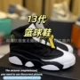 儿童跨境配色休闲亲子鞋